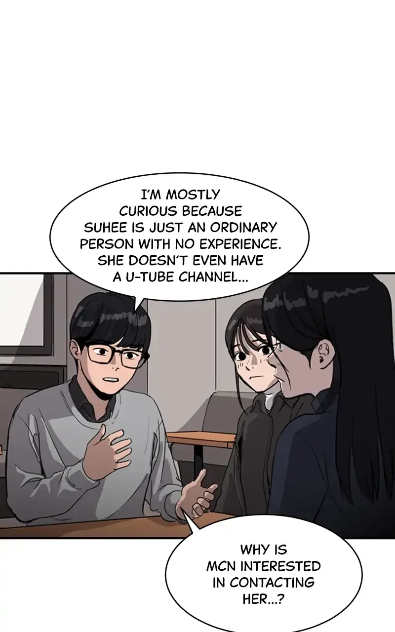 Suhee0 Chapter 8 page 6