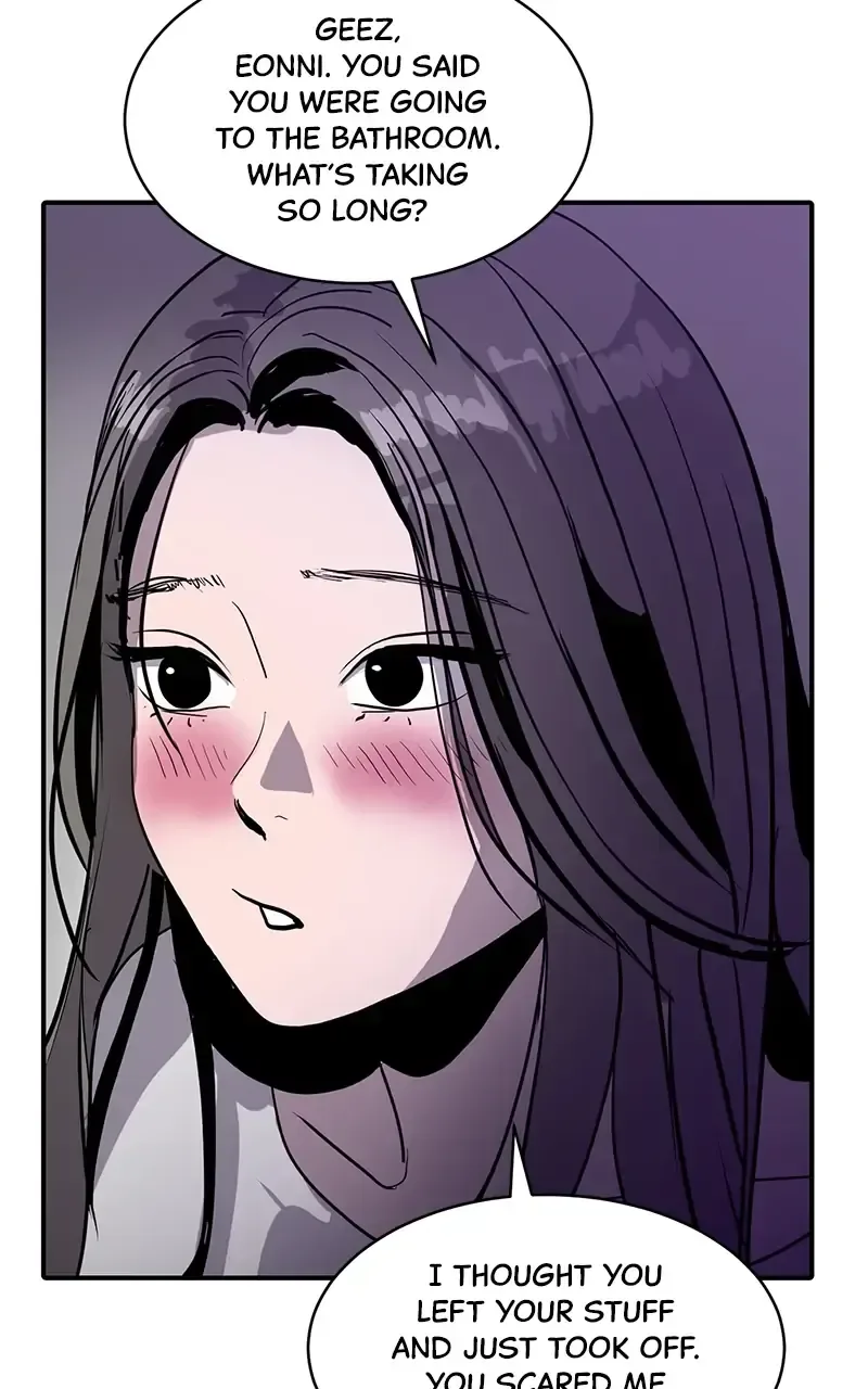 Suhee0 Chapter 8 page 51