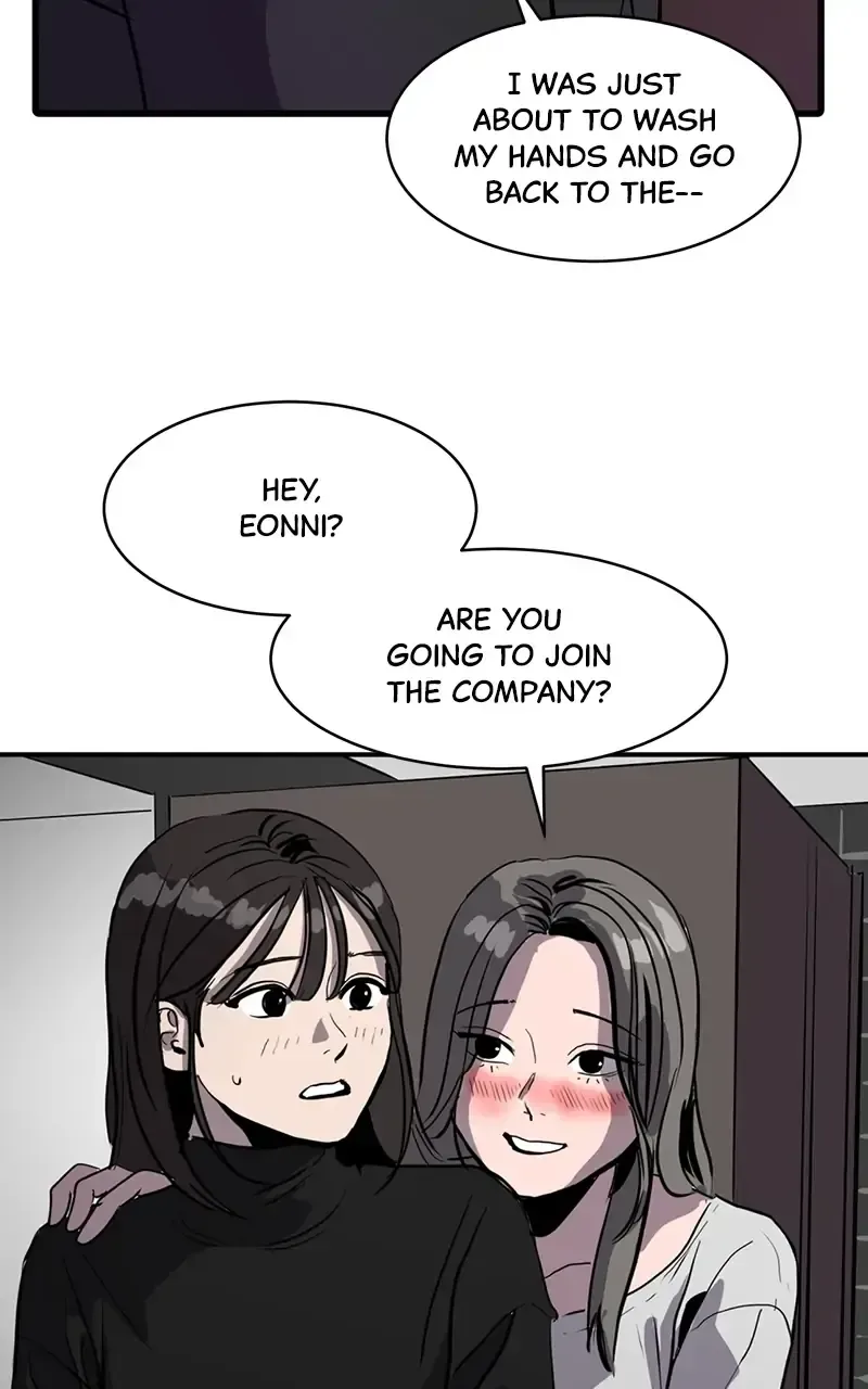 Suhee0 Chapter 8 page 53