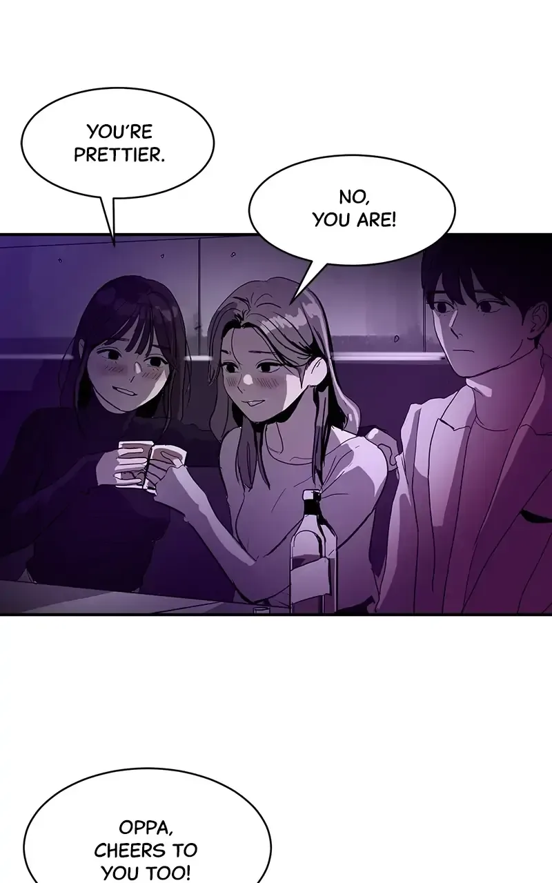 Suhee0 Chapter 8 page 71