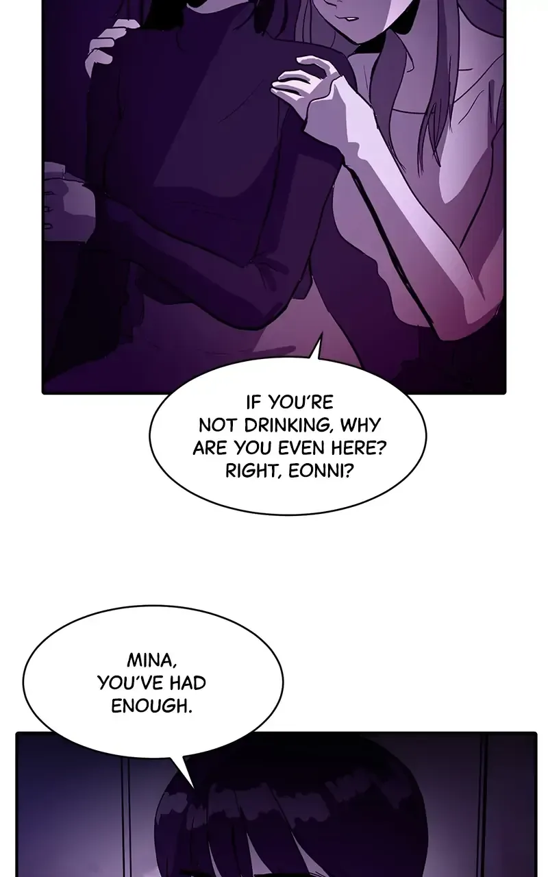 Suhee0 Chapter 8 page 74