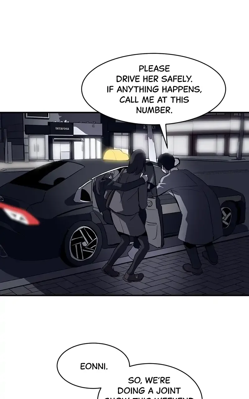 Suhee0 Chapter 8 page 79