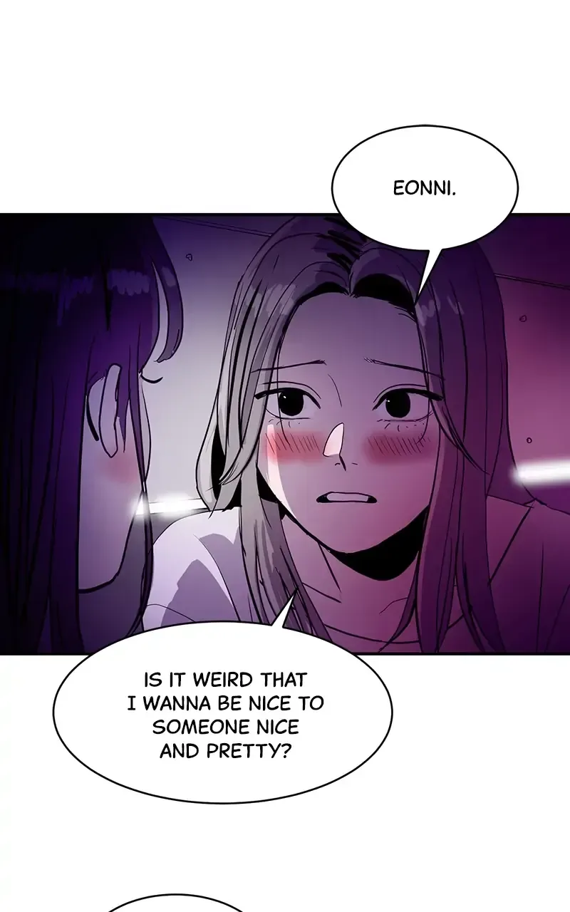 Suhee0 Chapter 8 page 69