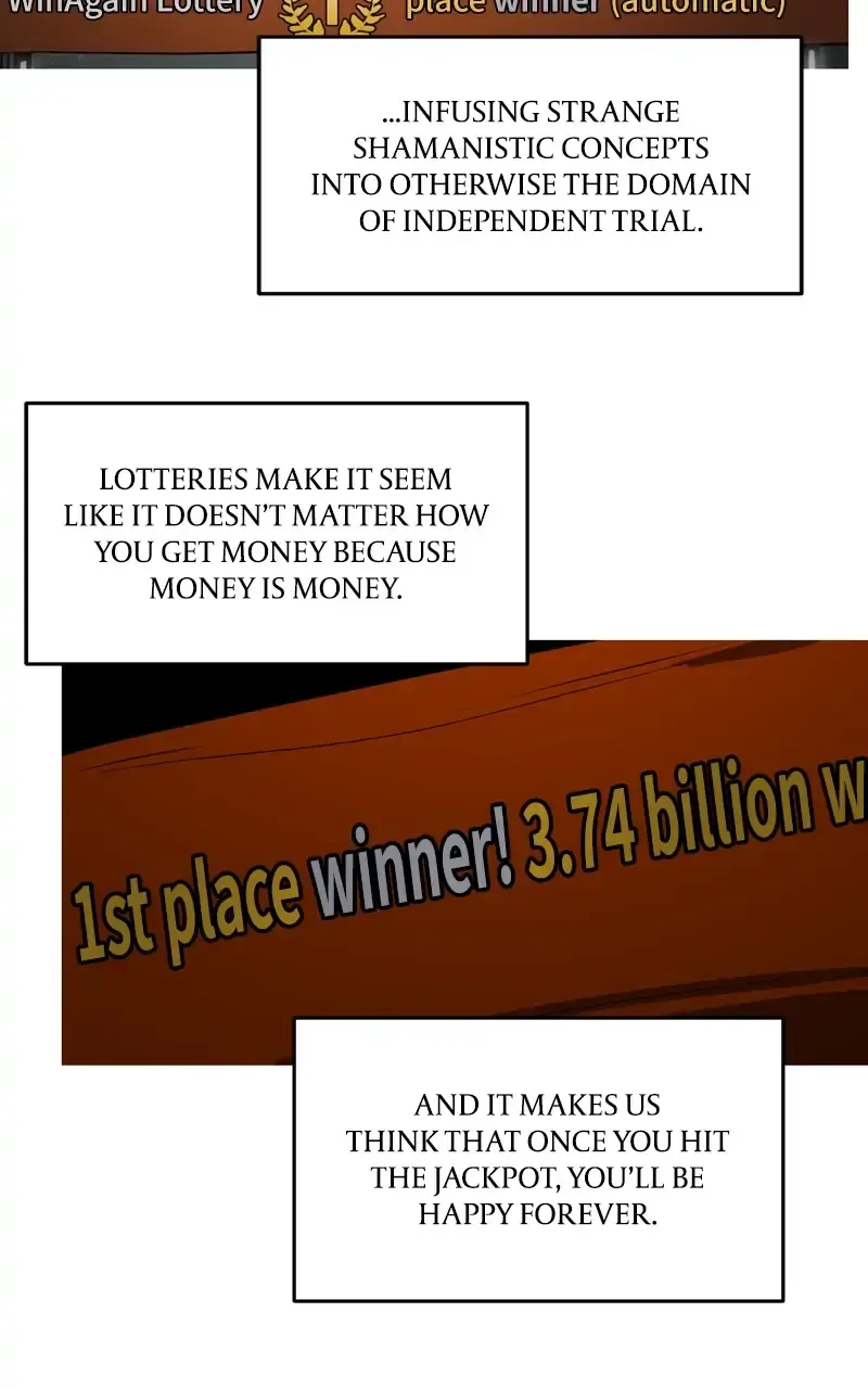 Suhee0 Chapter 80 page 17
