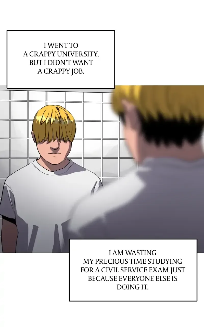 Suhee0 Chapter 80 page 24