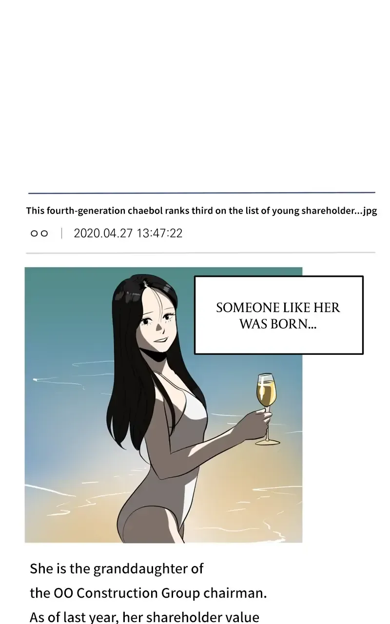 Suhee0 Chapter 80 page 30
