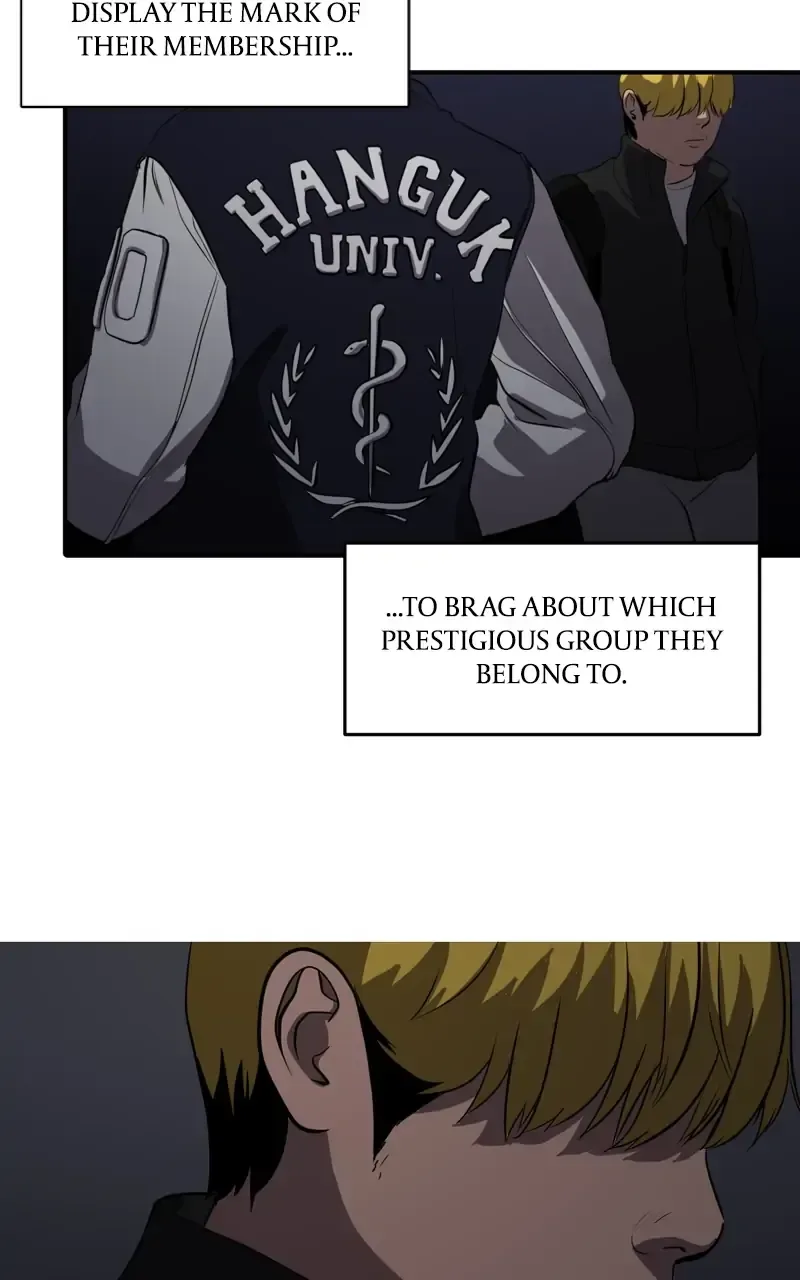 Suhee0 Chapter 80 page 15