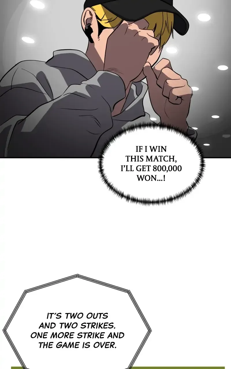 Suhee0 Chapter 80 page 46