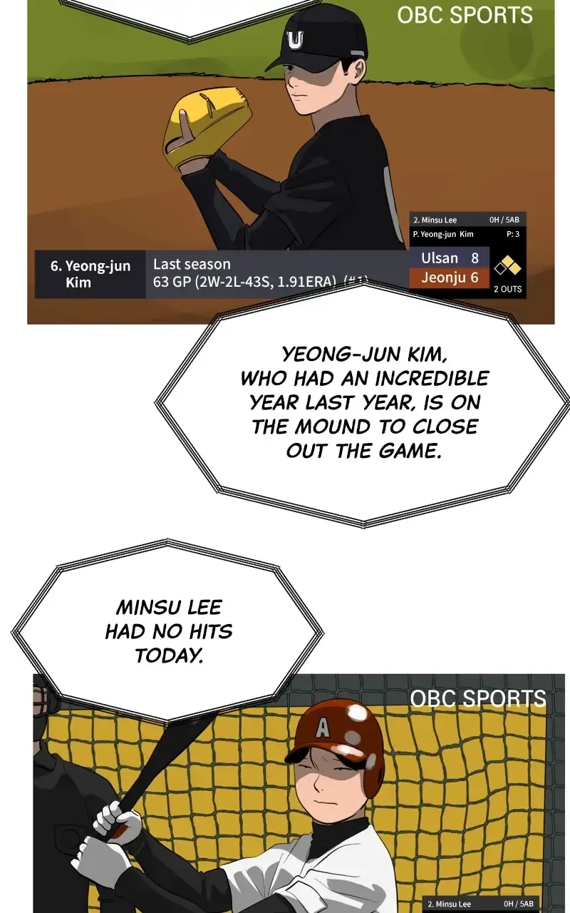 Suhee0 Chapter 80 page 47
