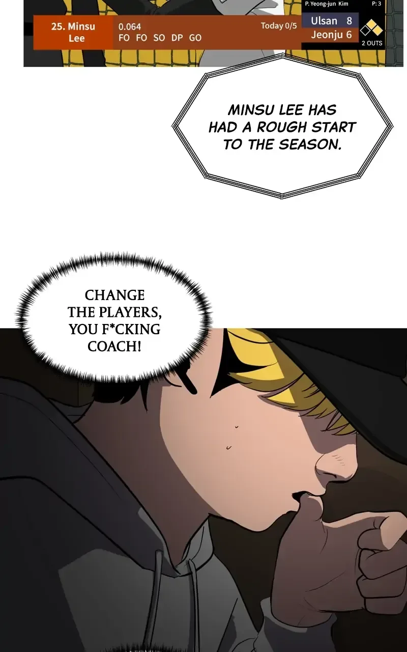 Suhee0 Chapter 80 page 48