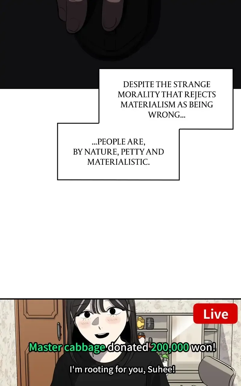 Suhee0 Chapter 80 page 64