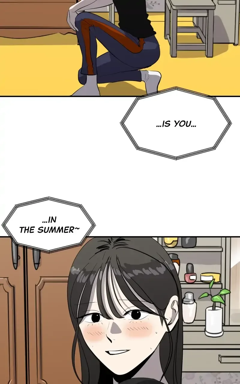 Suhee0 Chapter 80 page 72