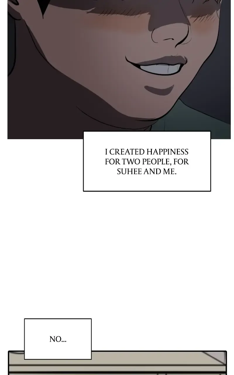 Suhee0 Chapter 80 page 74