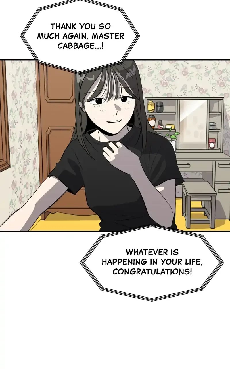Suhee0 Chapter 80 page 76