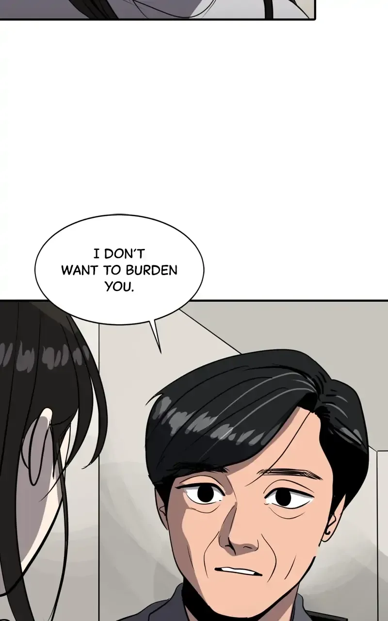 Suhee0 Chapter 81 page 13