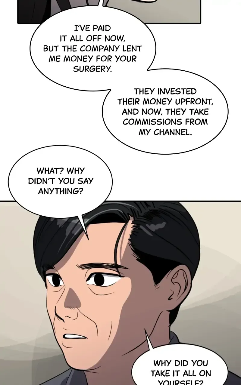 Suhee0 Chapter 81 page 11