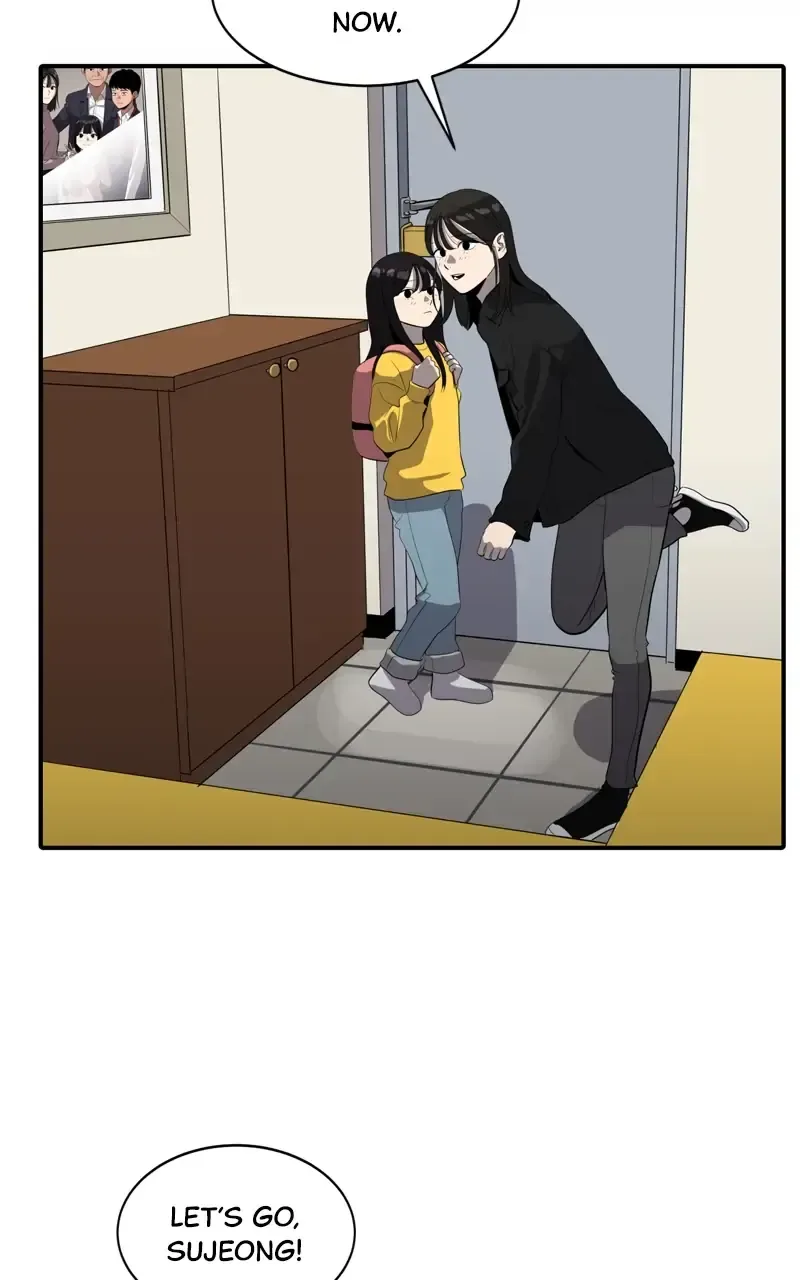 Suhee0 Chapter 81 page 18