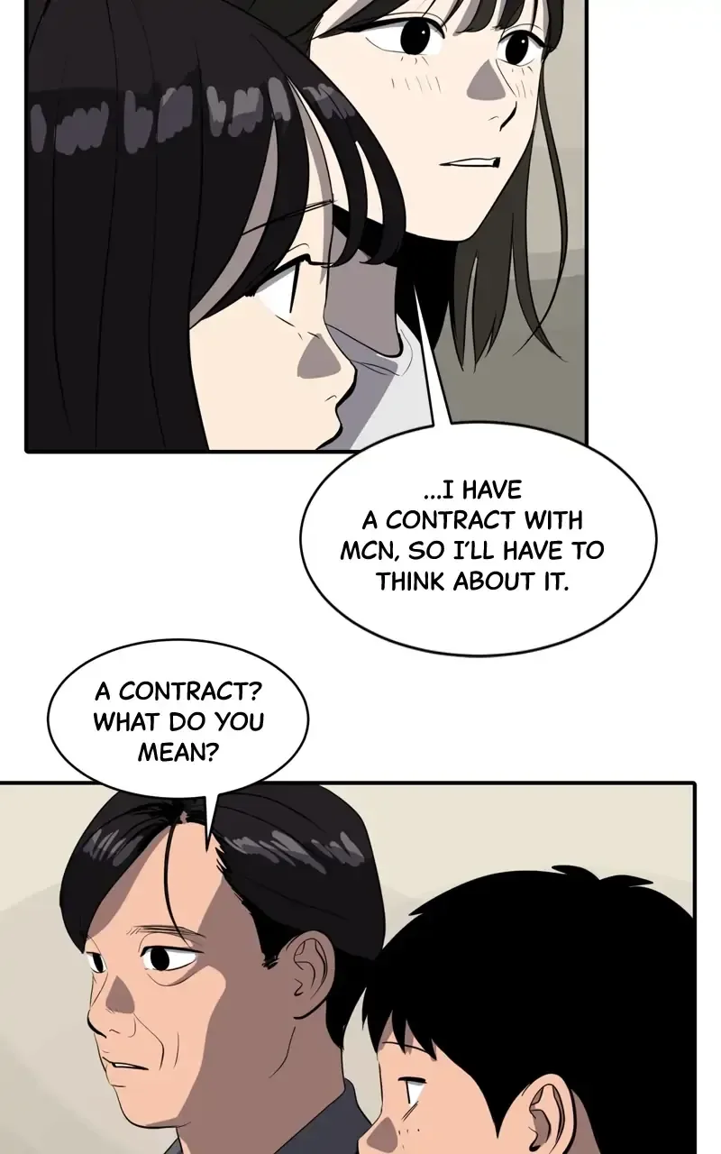 Suhee0 Chapter 81 page 9