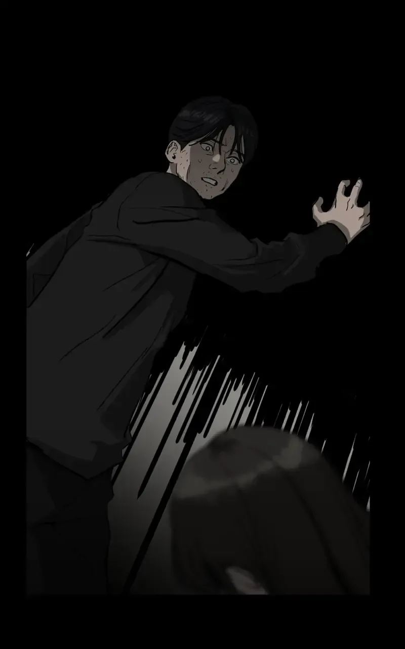 Suhee0 Chapter 81 page 66
