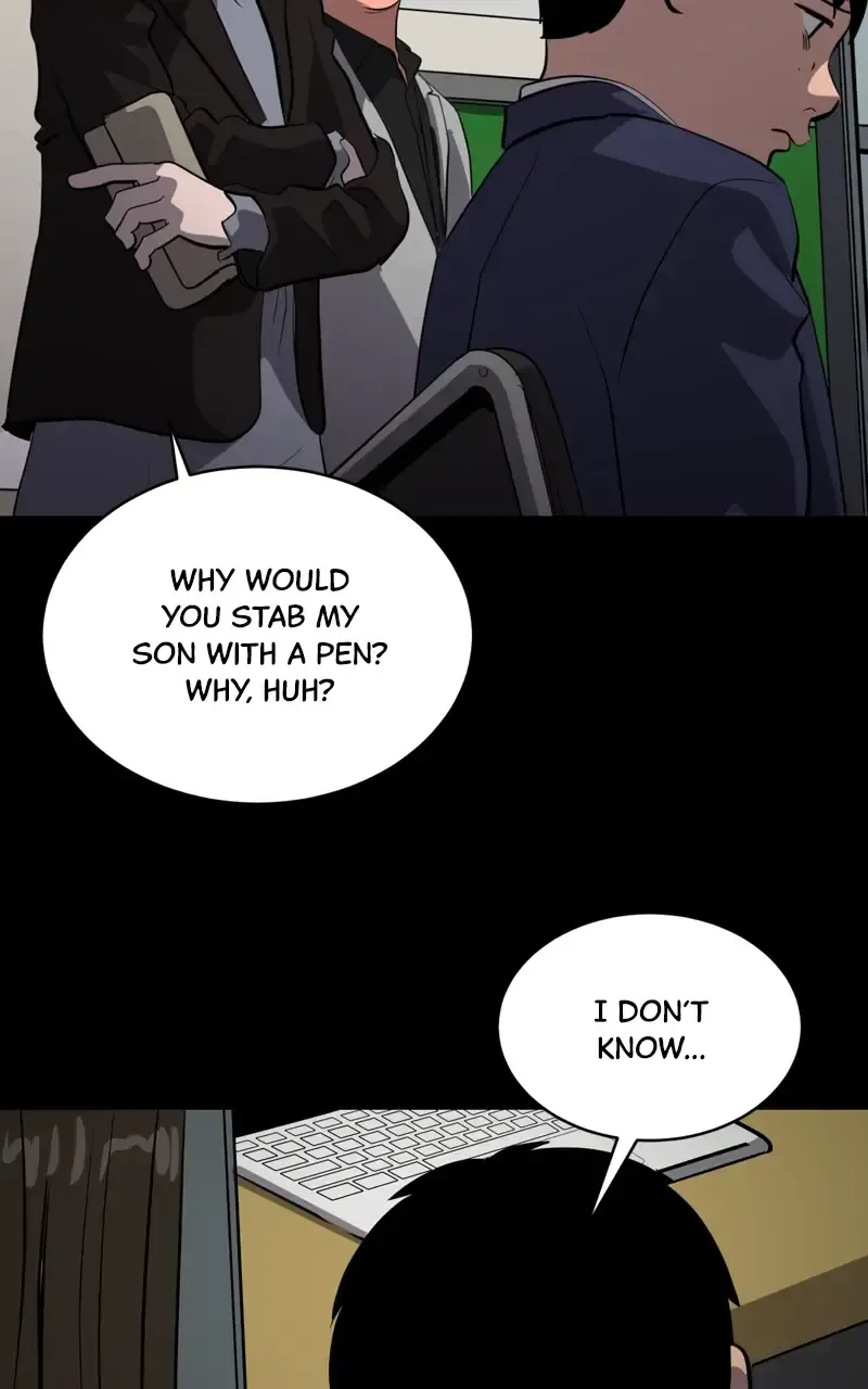 Suhee0 Chapter 81 page 71