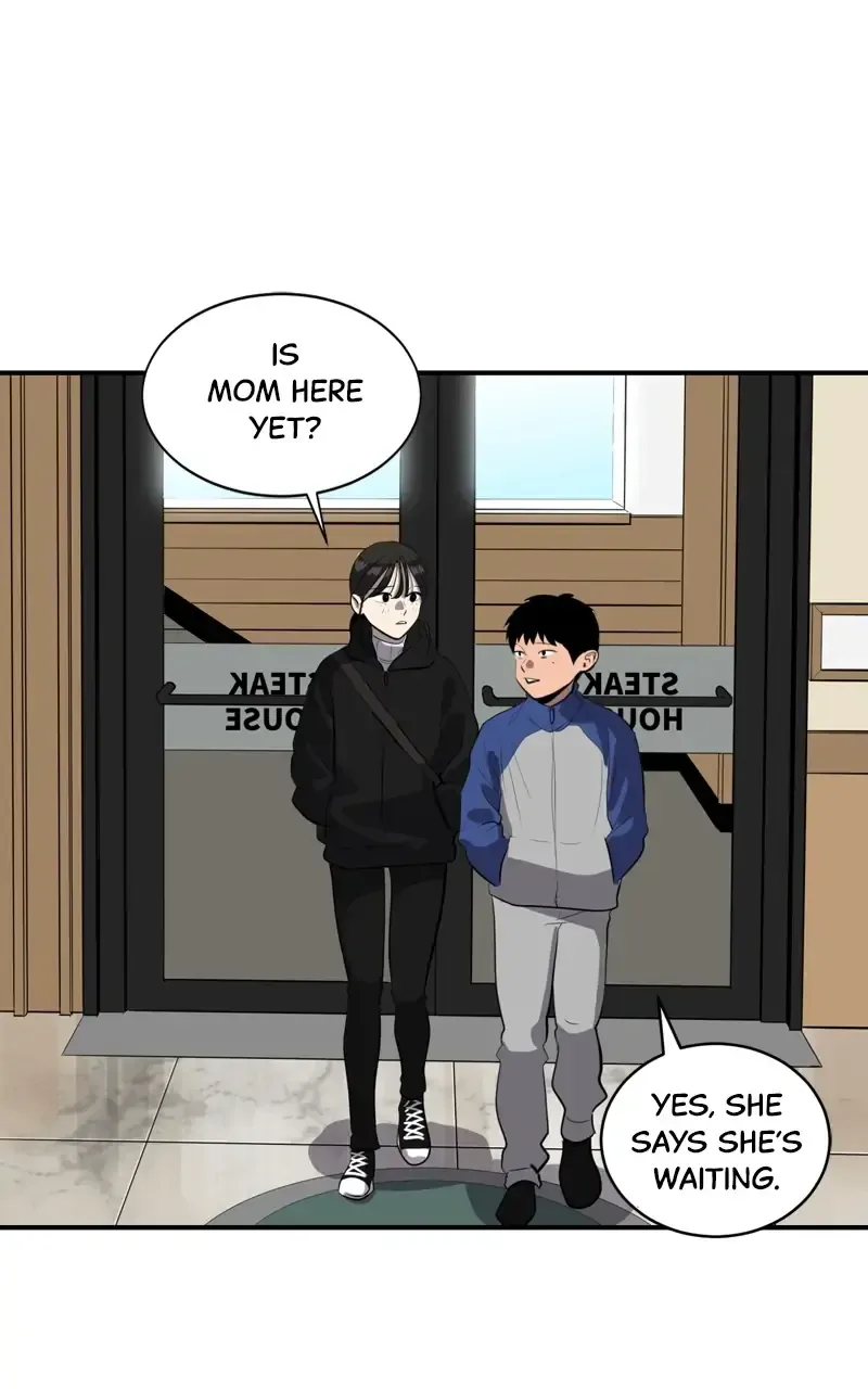 Suhee0 Chapter 81 page 77