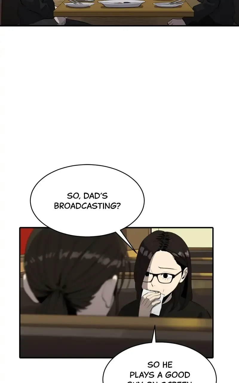 Suhee0 Chapter 82 page 6