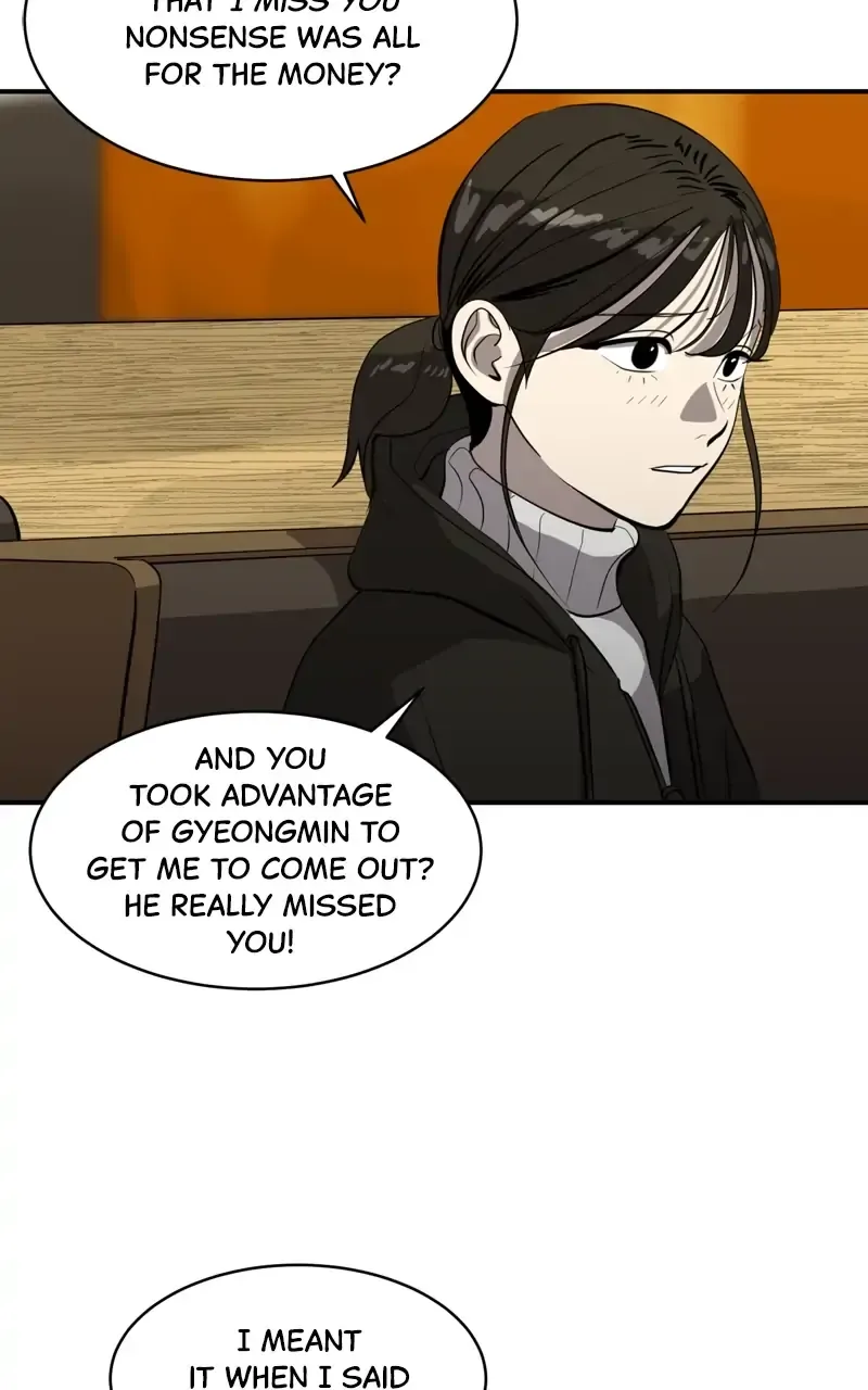 Suhee0 Chapter 82 page 17