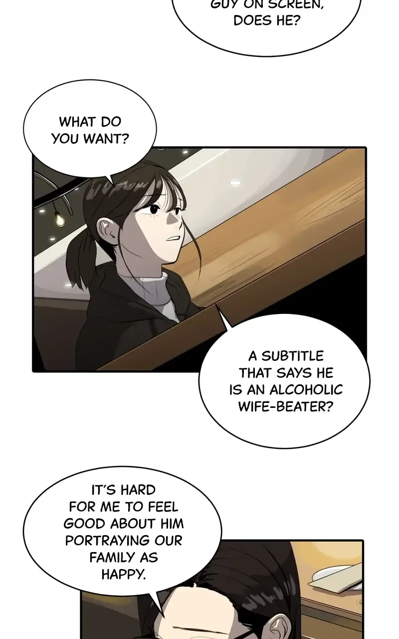 Suhee0 Chapter 82 page 7