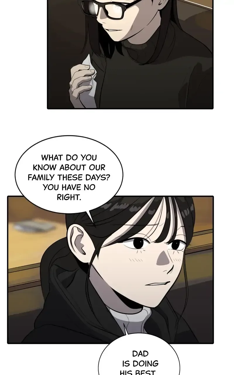 Suhee0 Chapter 82 page 8