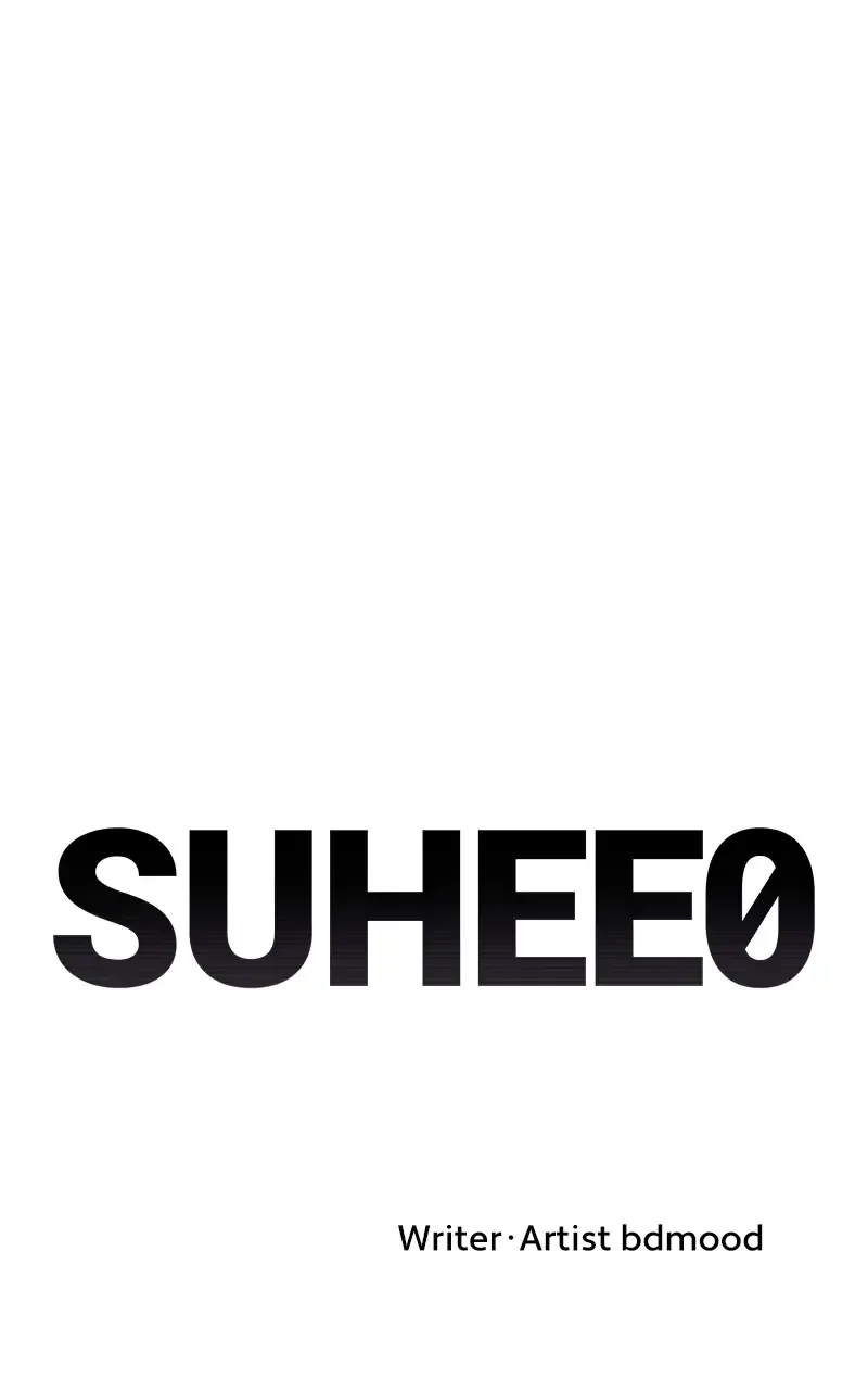 Suhee0 Chapter 82 page 2