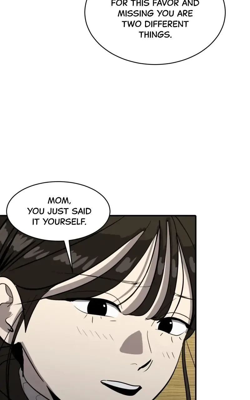 Suhee0 Chapter 82 page 20