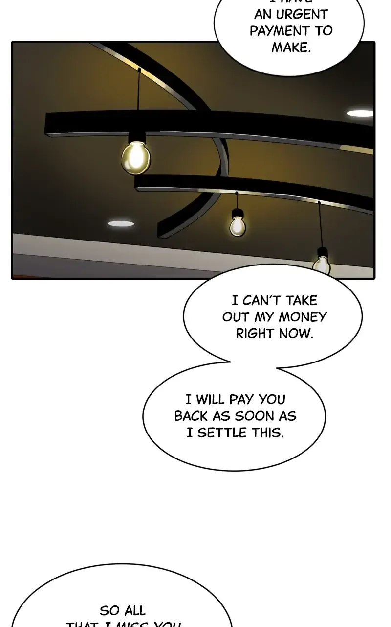 Suhee0 Chapter 82 page 16