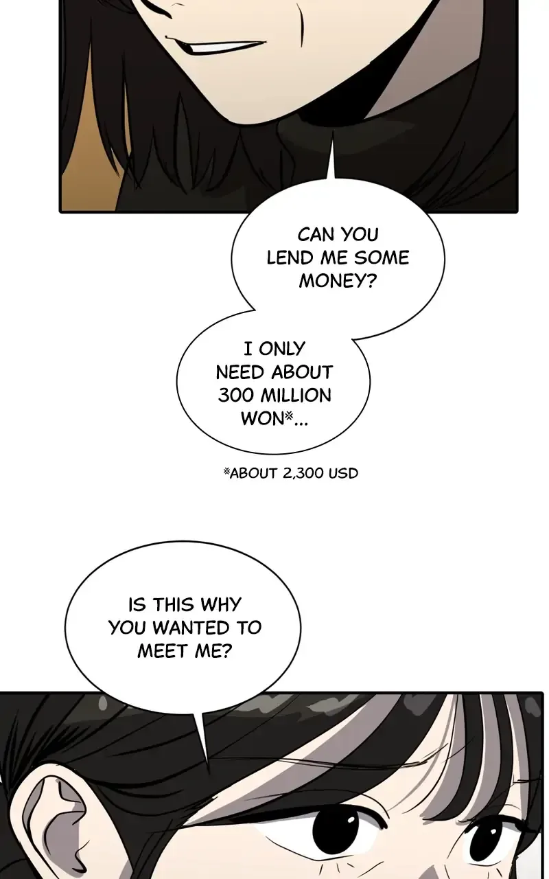 Suhee0 Chapter 82 page 14