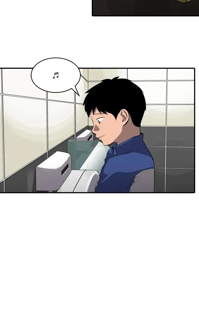 Suhee0 Chapter 82 page 4