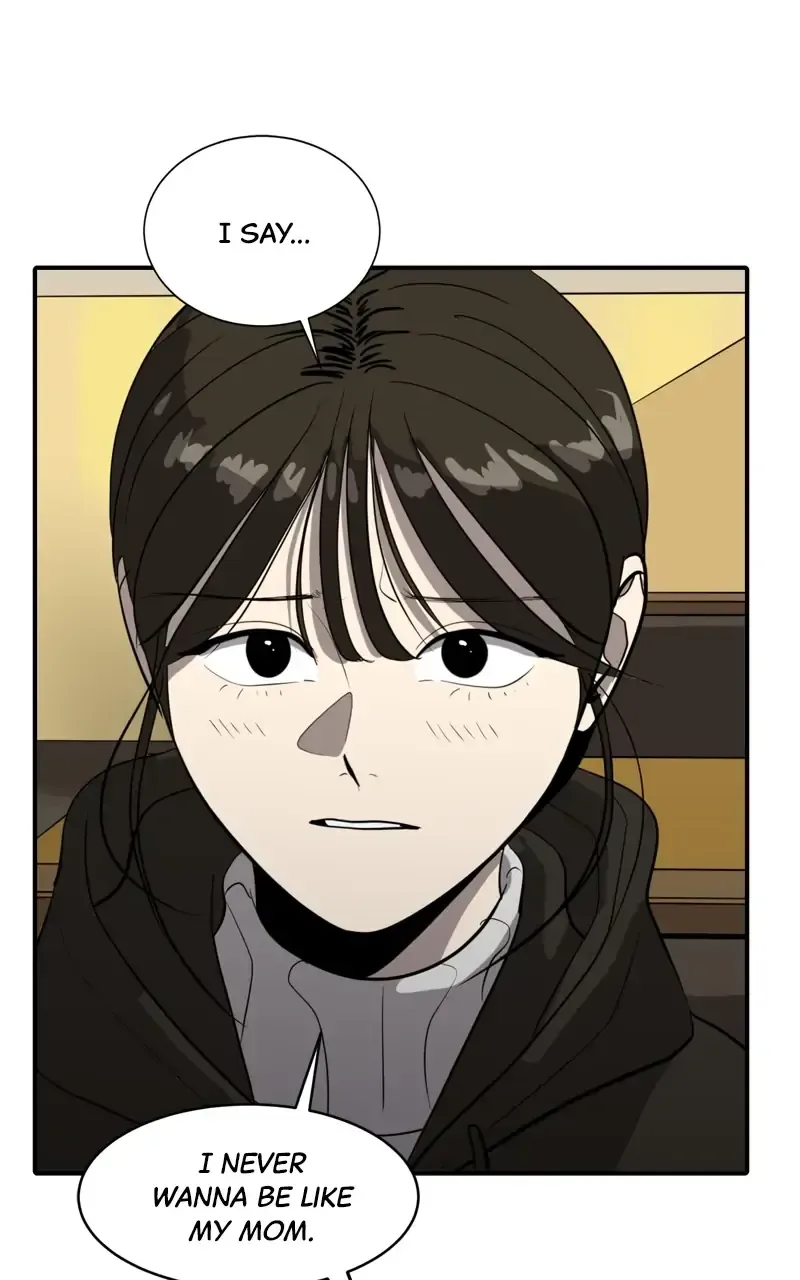 Suhee0 Chapter 82 page 27