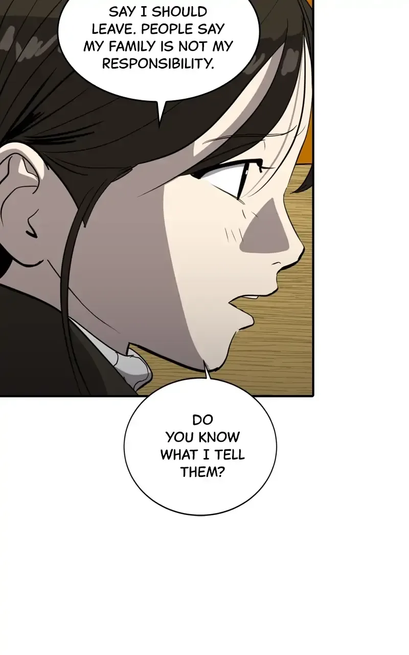 Suhee0 Chapter 82 page 26