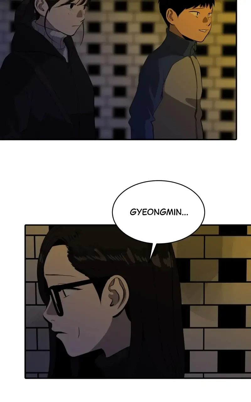 Suhee0 Chapter 82 page 32