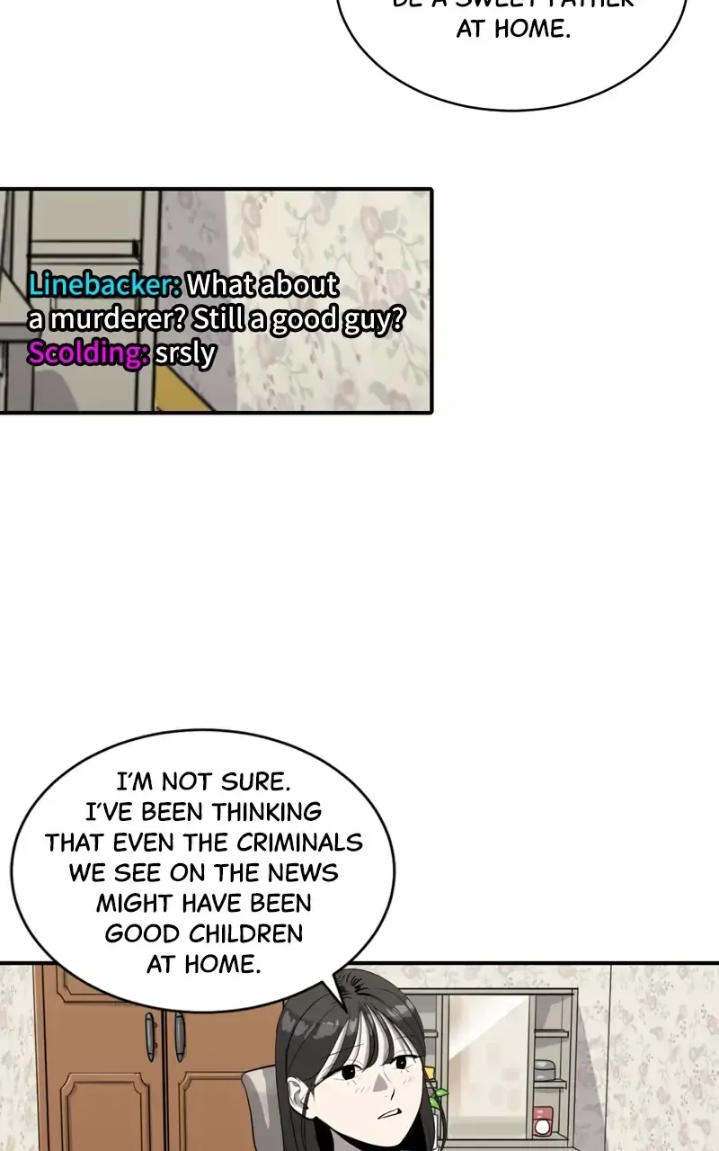 Suhee0 Chapter 82 page 58