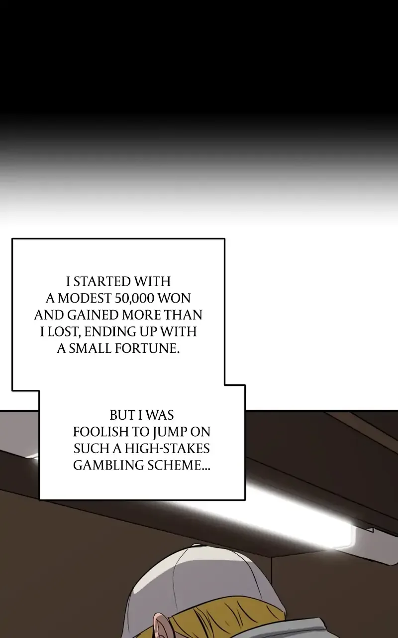 Suhee0 Chapter 82 page 72
