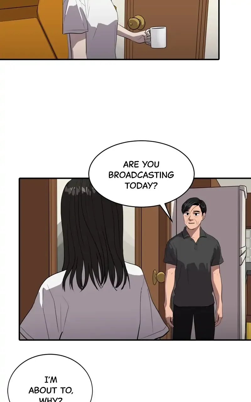 Suhee0 Chapter 83 page 3
