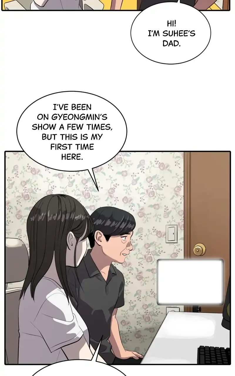 Suhee0 Chapter 83 page 9