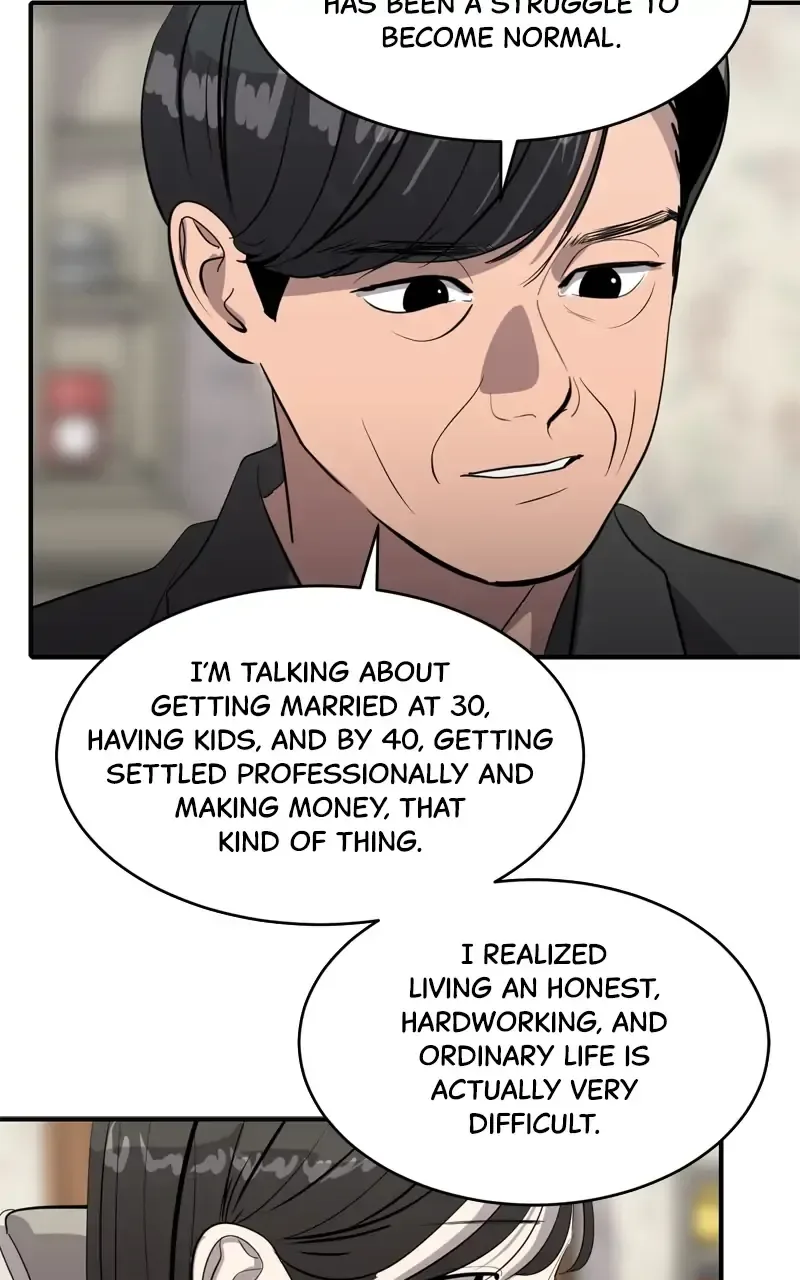 Suhee0 Chapter 83 page 24