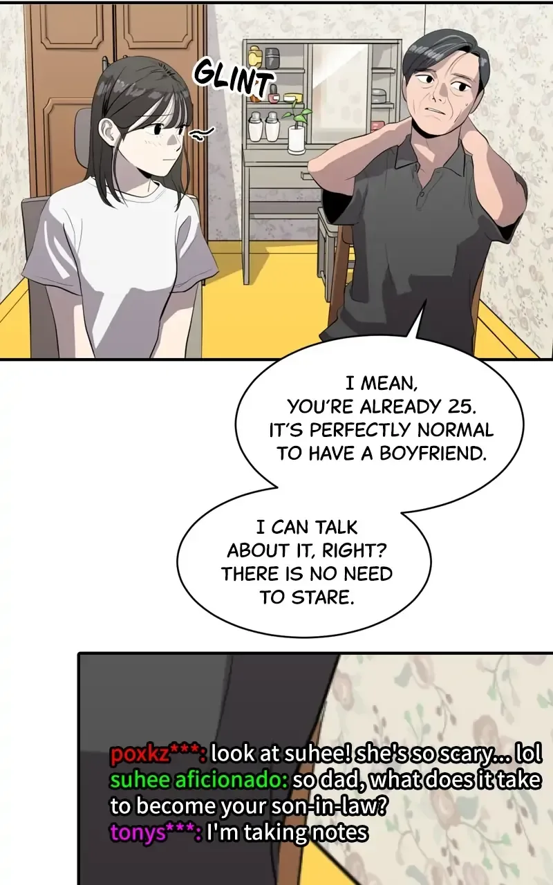 Suhee0 Chapter 83 page 14