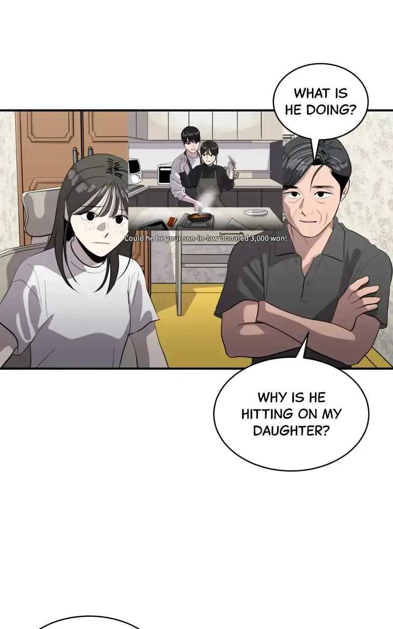 Suhee0 Chapter 83 page 32