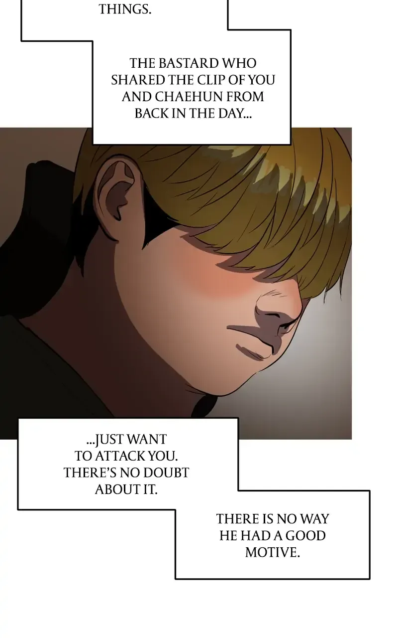 Suhee0 Chapter 83 page 43