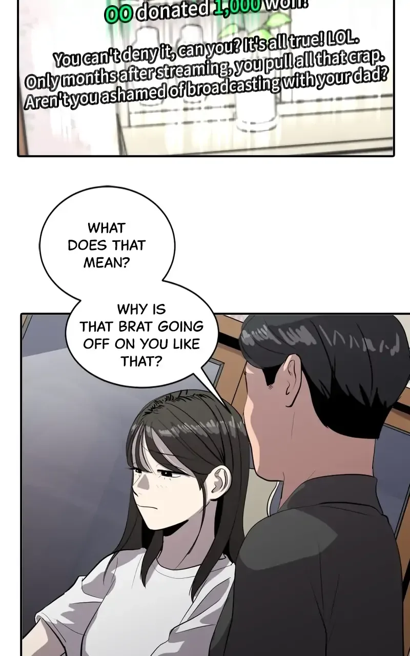 Suhee0 Chapter 83 page 52