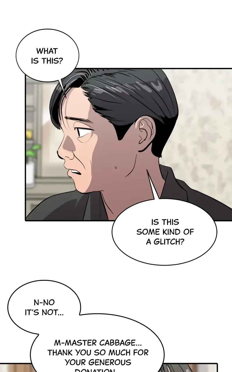 Suhee0 Chapter 83 page 59