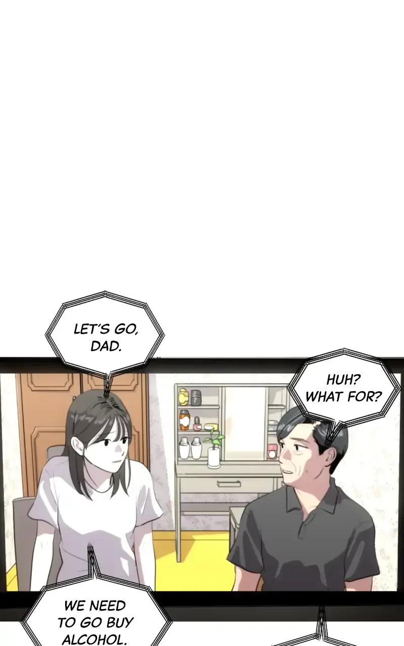 Suhee0 Chapter 83 page 61