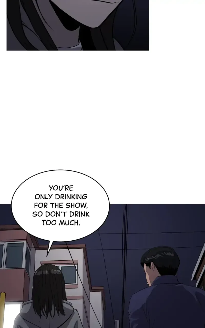 Suhee0 Chapter 83 page 73