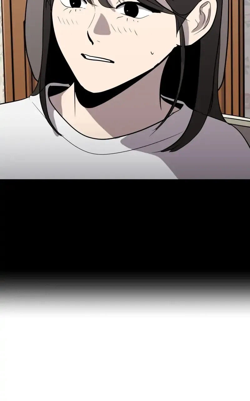Suhee0 Chapter 84 page 13